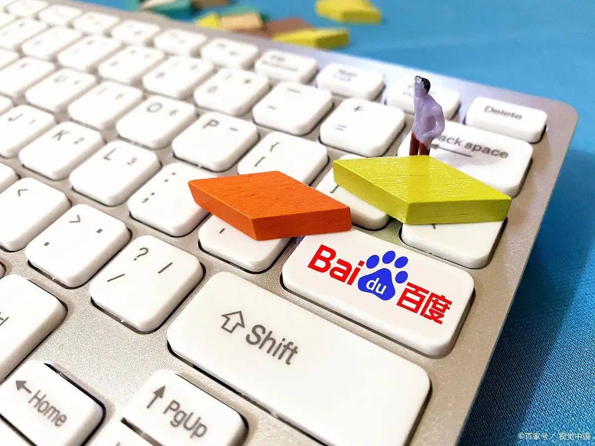 半岛电竞官网讲解